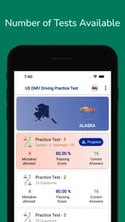 How to cancel & delete us dmv permit practice test 1