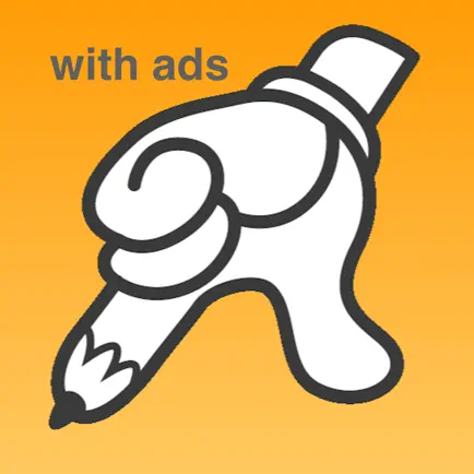 FastFinga 3 with ads Читы