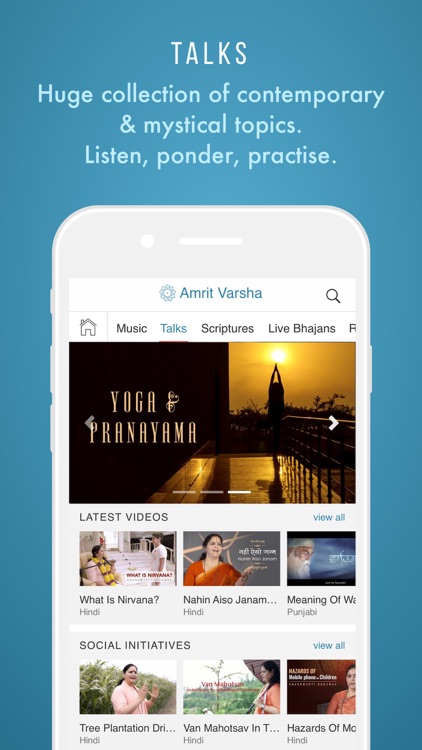 Amrit Varsha: Pearls of Wisdom