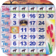 Calendar Singapore Horse Lunar