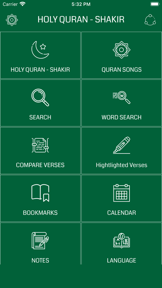 Quran Libraries - 1.0.8 - (iOS)