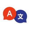 Language Translator for All icon