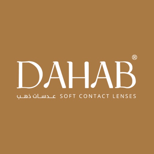 Dahab Lenses by Dahab Lenses