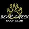 The Bear Creek Golf Club AB mobile app includes: