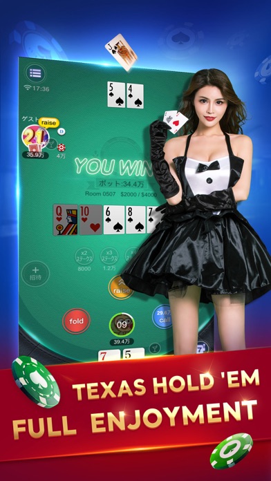 SunVy Poker Screenshot