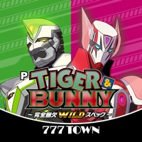 [777TOWN]P TIGER ＆ BUNNY