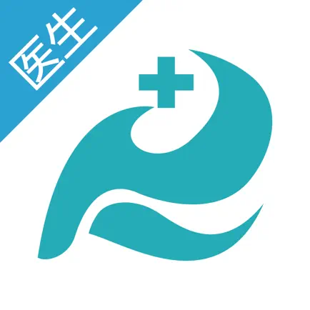 康复快线医务端 Cheats