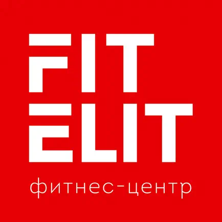 Fit Elit Читы