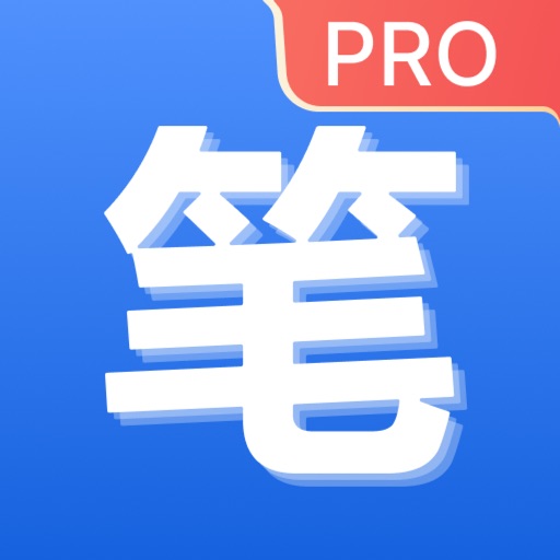 笔趣阁Prologo