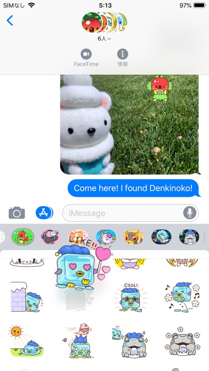 Honmon Vampetit Sticker Pack