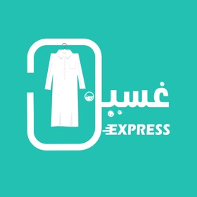 螢幕擷取畫面 (4) gaseelexpress | غسيل اكسبرس