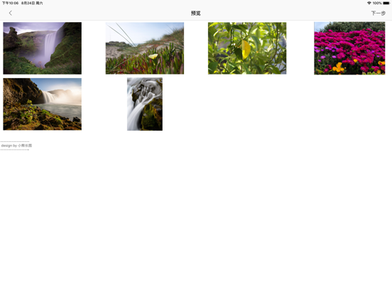 Screenshot #6 pour Splice Photo-Editor Text