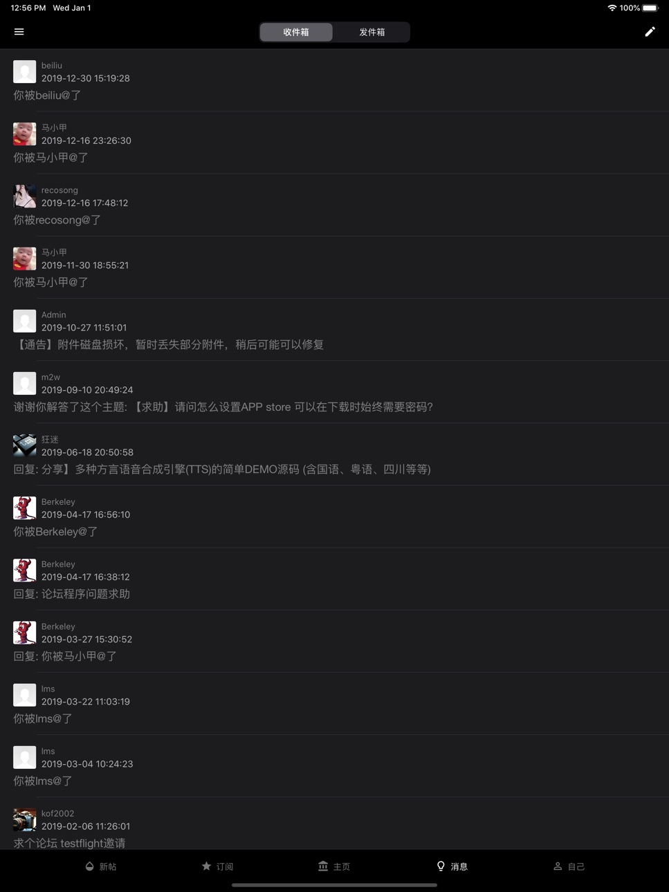iPad screenshot