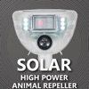 Solar Animal Repeller - iPhoneアプリ