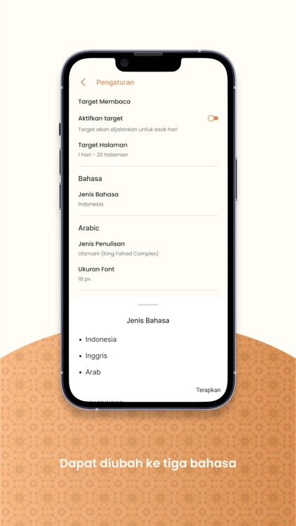Ahlul Quran: Read & Memorize screenshot-7