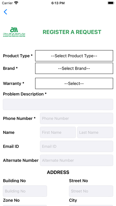 ALMuftah Group مجموعة المفتاح Screenshot