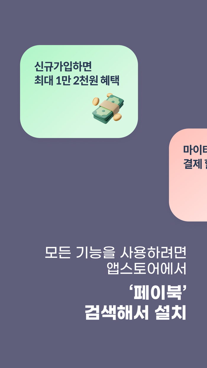 비씨카드