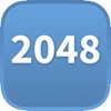 2048クラッシック - iPadアプリ