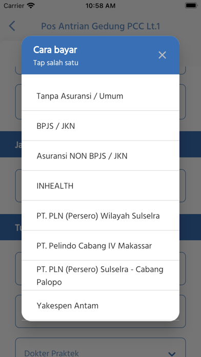 Antrian Online RSWS Screenshot