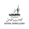 DIVER JEWELLERY مجوهرات الغواص contact information