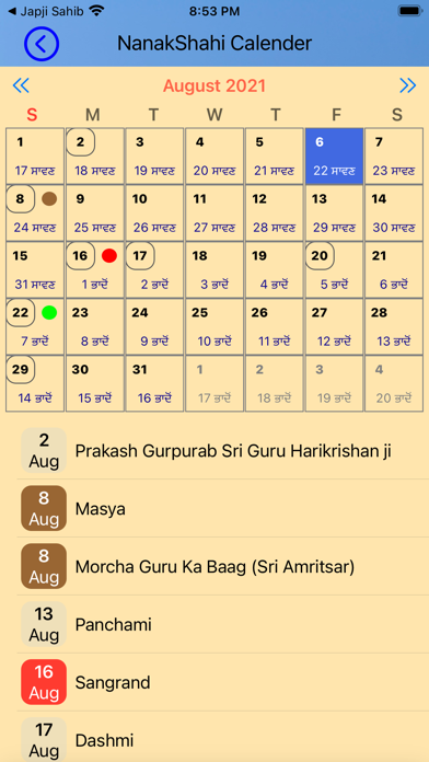 Rehras Sahib - Live Kirtan Screenshot