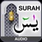 Surah Yaseen is the 36th chapter of the Quran