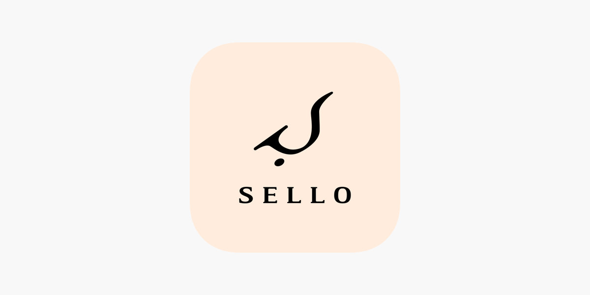 Sello Staff on the App Store