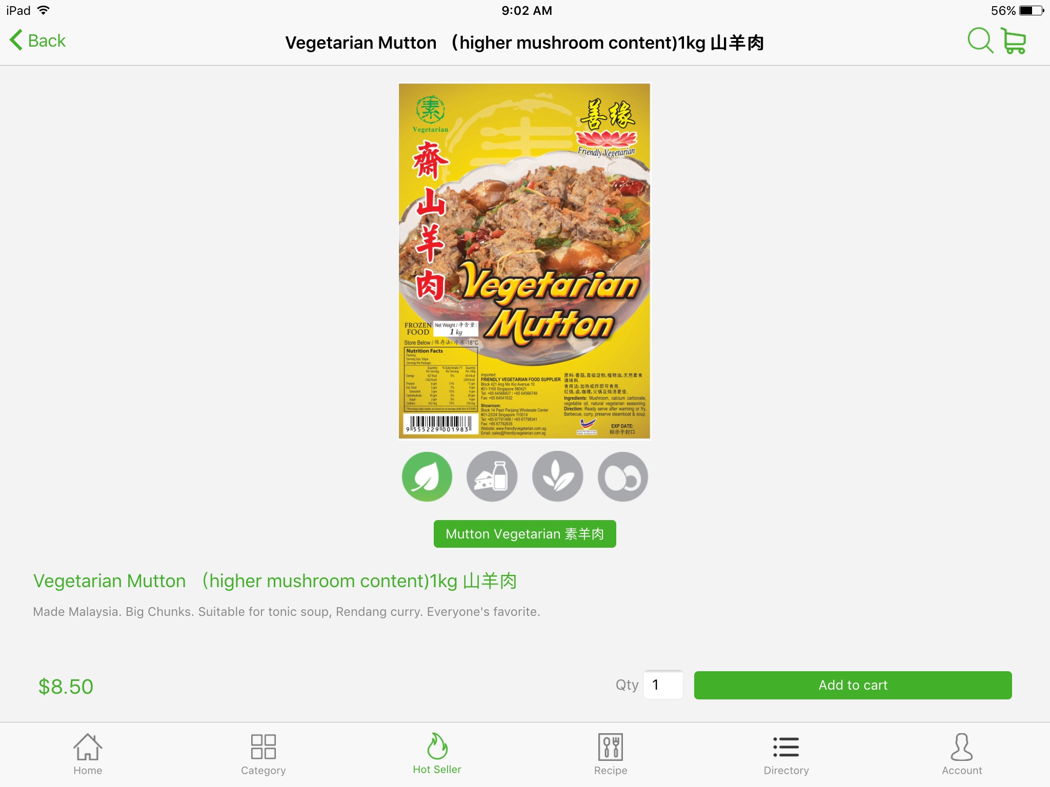 FVFS-Friendly Vegetarian 善缘素食 screenshot 3