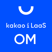 카카오 i LaaS - OM-주문관리