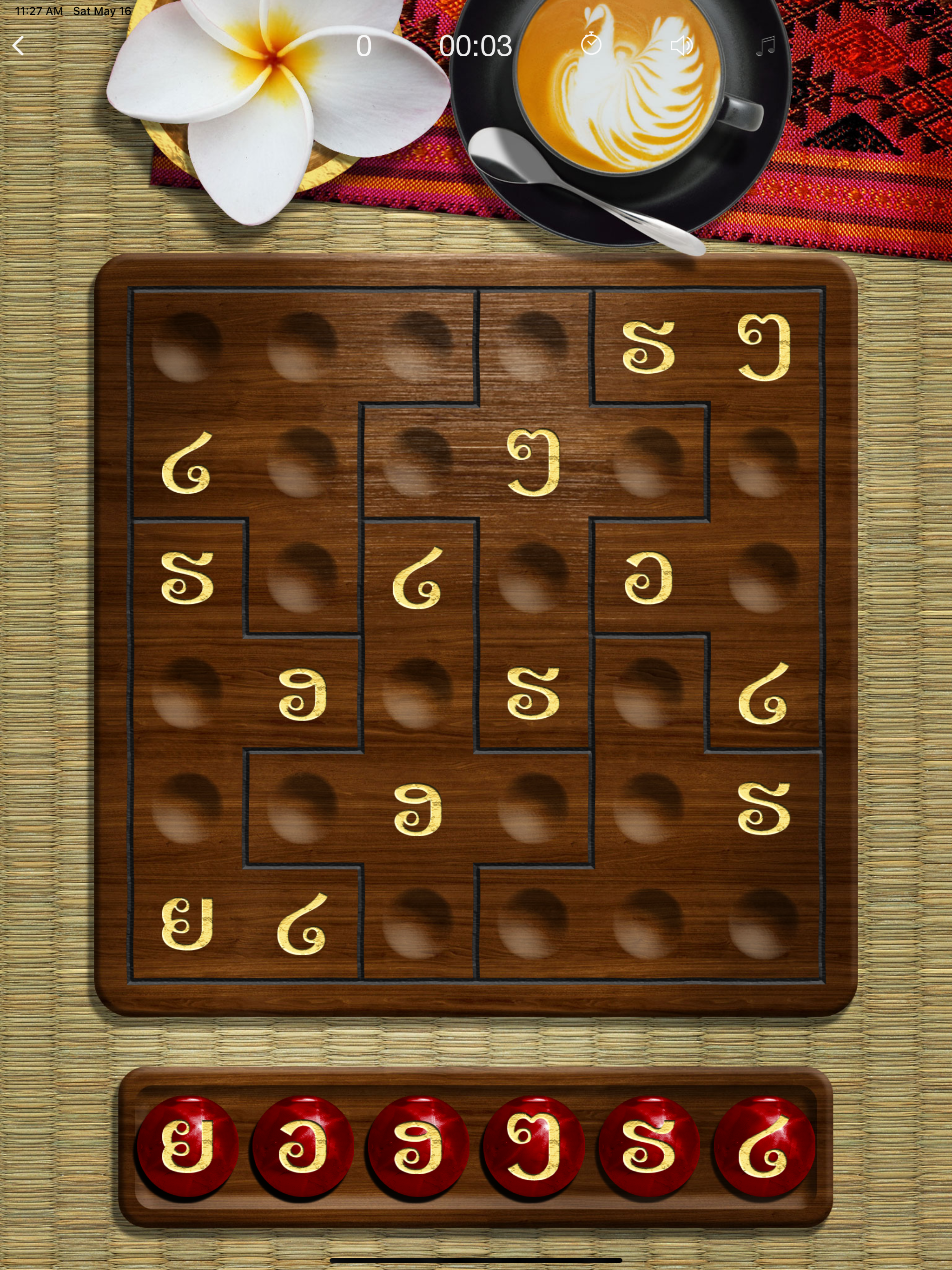 Sudoku Wiz: Eastern Enigmas