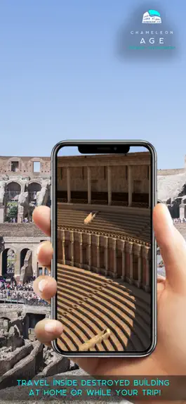 Game screenshot Chameleon Age AR hack