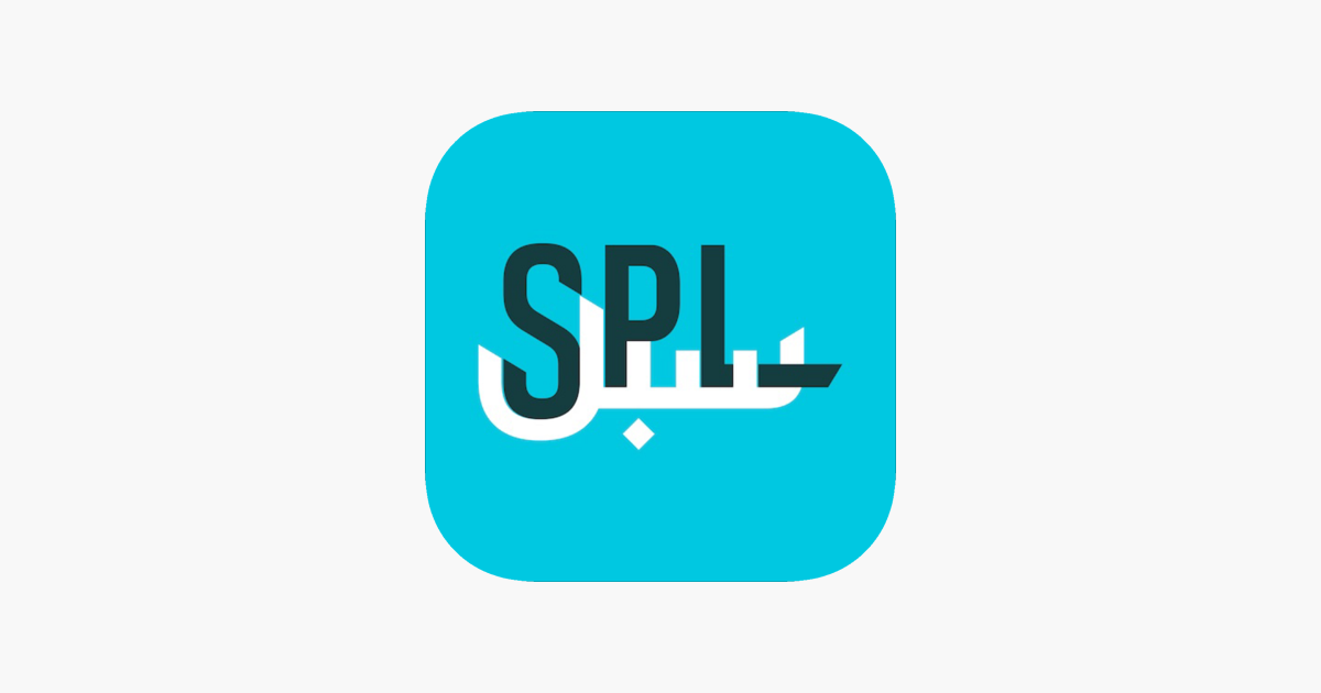 SPL Online - سبل أون لاين on the App Store