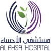 Al-Ahsa Hospital icon