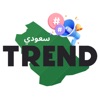 سعودي ترند icon