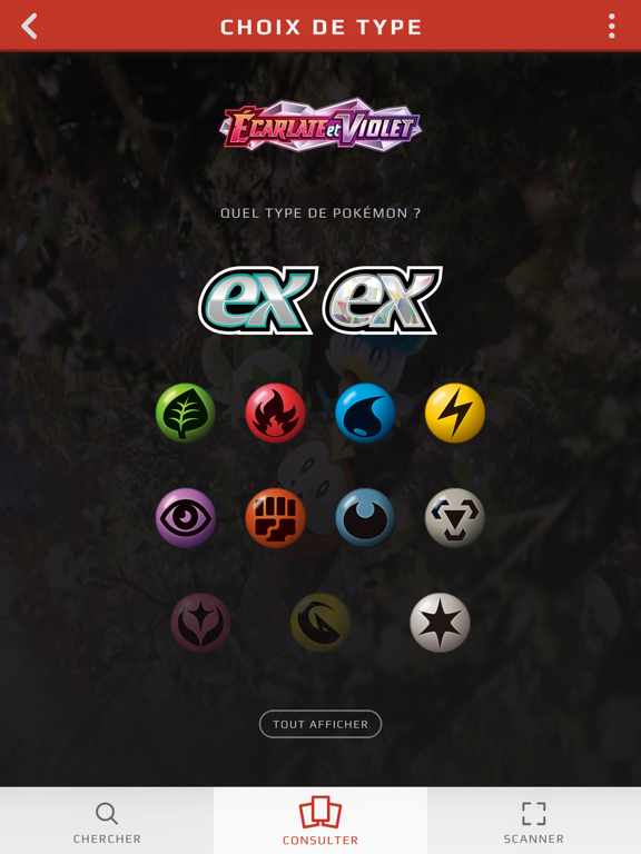 Screenshot #6 pour Card-Dex du JCC