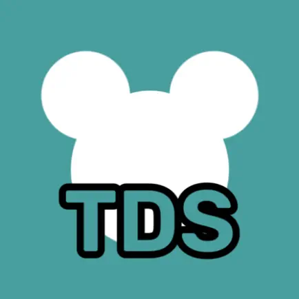 TDS 排隊攻略 (非官方) Читы
