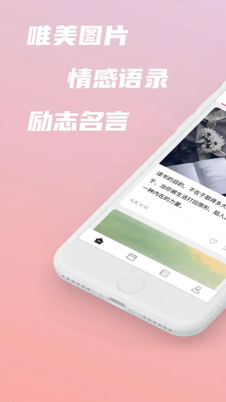 크루즈TMK