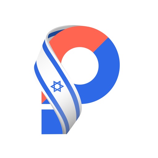 פנגו - Pango Icon