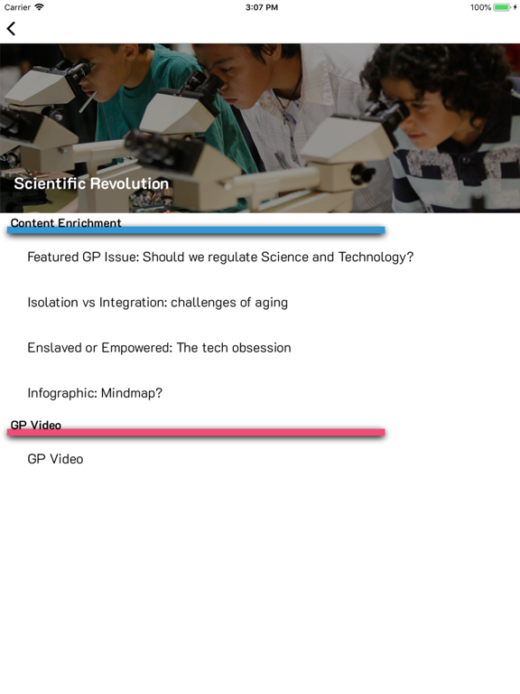 Screenshot #5 pour GP Study Magazine