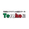 Terako屋 icon