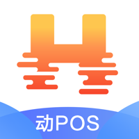 动POS