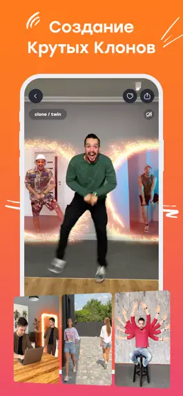 Game screenshot VJump: Video Maker with Effect apk