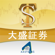 Tai Shing EZ-Trade (AAStocks)