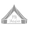 مخيمات روز icon