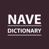 Nave's Topical Bible Offline icon