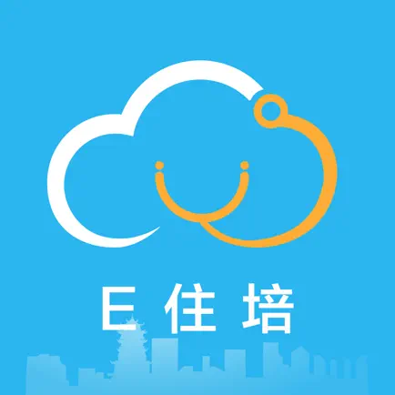 E住培 Cheats