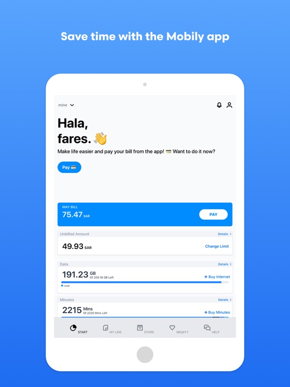 Screenshot #4 pour Mobily - موبايلي