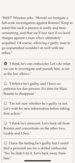 MetaHuman Inc. Screenshot