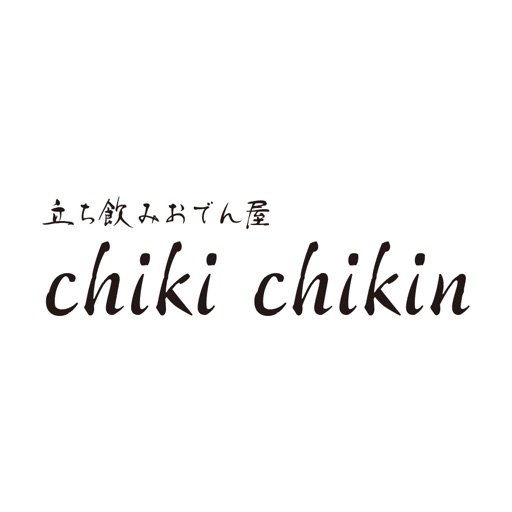 chiki chikin