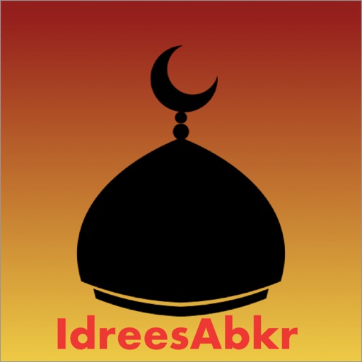 Al Quran IdreesAbkar mp3